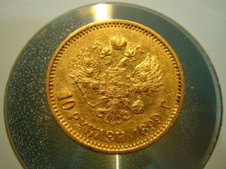 1899 Russian 10 Roubles 22k Pure Gold Authentic Coin Imperial Russia Eagle 8.  6gr photo