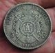 1868 France 5 Francs Silver Coin Europe photo 1