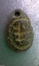 China Ancient Coin Of Bronze Sheel And Ant Nose Money 春秋战国时铜贝蚁鼻钱 China photo 3