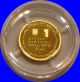 2004 Gold Sheqel Of Israel; Jacob And Rachel; Gem Proof In Wood Box W/ Coins: World photo 2