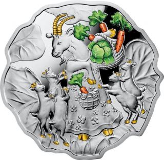 Niue 2015 $1 Year Of The Goat All The Best Cabbage - Shaped Proof.  999 Silver Coin photo