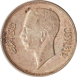 1938 (ah 1357) Iraq 50 Fils Silver Coin Ghazi I Km 104 photo