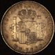 1897 Spain Philippines 1 Peso Silver Crown Great Details Light Bullseyetone Philippines photo 1
