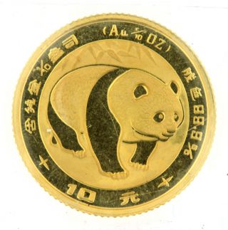1983 10 Yuan Chinese Panda 1/10 Ounce 99.  9 Gold Coin Bullion Proof photo