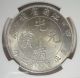 1904 China Kiangnan Silver Dollar Lm - 257 Ngc Ms62 China photo 3