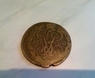 Circulated Copper 1760 Kopek Coin photo
