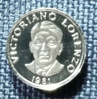 Panama 2 1/2 Cents 1982 Proof,  Only 1480 Minted - Will Combine photo