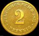 Germany - German Empire - German 1875b 2 Pfennig Coin - Great Coin Germany photo 1