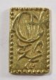 1832 - 1858 Rare Japan 2 Bu Samurai 3g Gold Bar Ingot Coin 20mm X 13mm - 71130 Asia photo 1