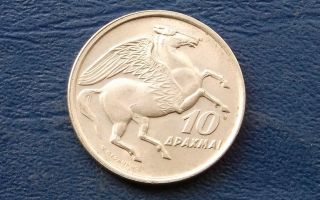 1973 Greece 10 Drachmai Popular Pegasus Rearing Au/bu Km 110 Coin 523 photo