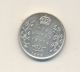 1906 British India King Edward One Rupee Silver Coin. India photo 1