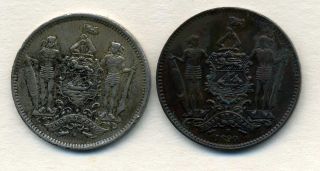 1890 British North Borneo One Cent And 1903 Five Cents. photo