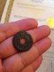 Chinese.  Lead Cash Coin.  About 1250 Ad.  Ch ' Ien Treasure Coin China photo 4