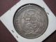 Vintage 1893 Peru Silver Coin 9 Decimos Republica Peruana Lima South America photo 5