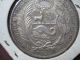Vintage 1893 Peru Silver Coin 9 Decimos Republica Peruana Lima South America photo 6