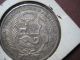 Vintage 1893 Peru Silver Coin 9 Decimos Republica Peruana Lima South America photo 8
