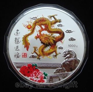 Huge 120mm China Zodiac Dragon Coloured Big Silver Coin 850g photo