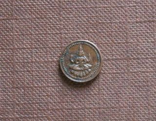 India Puddukotai State - Rare Seated Goddess Type Small Coin Rrr photo