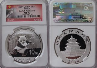 22: 2014 China Panda Silver 1 Oz 10 Yn Early Release Ngc Ms70 Cert 3803773 - 182 photo