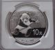 22: 2014 China Panda Silver 1 Oz 10 Yn Early Release Ngc Ms70 Cert 3803773 - 182 China photo 1