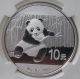 116 2014 China Panda Silver 1 Oz 10 Yn Early Release Ngc Ms70 Cert 3802820 - 292 China photo 2