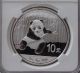 19 2014 China Panda Silver 1 Oz 10 Yn Early Release Ngc Ms70 Cert 3802820 - 293 China photo 1