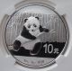 19 2014 China Panda Silver 1 Oz 10 Yn Early Release Ngc Ms70 Cert 3802820 - 293 China photo 2