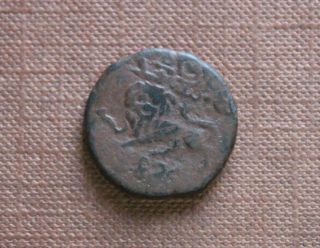 India Mysore State - 1826 Rare Krw 20cash Lion Type Coin Rrr photo