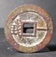 China Ming Dynasty (tian Qi Tong Bao Behind Yu Qian) Bronze Coins: Medieval photo 1