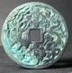 China Qing Dynasty (kang Xi Zhong Bao Behind Dragon And Phoenix) Bronze Coins: Medieval photo 1
