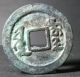 China Qing Dynasty (tian Min Han Qian) Bronze Coins: Medieval photo 1