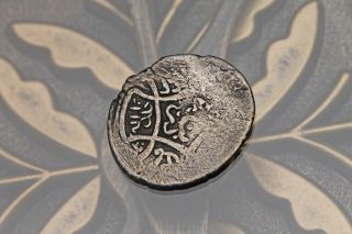 Islamic Shivranshahs Khalil Allah I 1418 - 1466ad Ar Tanka Darband Album 2470 photo