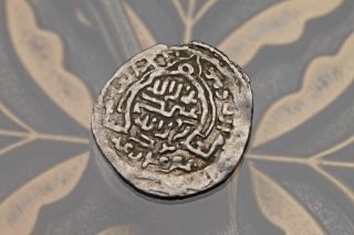 Ilkhan Mongols Abu Sa ' Id 716 - 36ah Ar 2 Dirhams Anatolian Type Possible Imitation photo