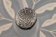 Islamic Safavid Dynasty Abbas Ii 1642 - 1666ad Ar 2 Shahi Huwayza Km 147.  2 Coins: Medieval photo 1