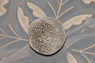 Islamic Timurids Shahrukh 829ah 5th Coinage Ar Tanka Khwarzem Album 2405 photo