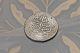 Islamic Timurids Shahrukh 807 - 850ah Ar Tanka Sabzawar Album D2401 Coins: Medieval photo 1
