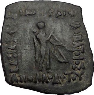 Apollodotus Ii 85bc Indo Greek Bactrian Ancient Coin Apollo Tripod India I45089 photo