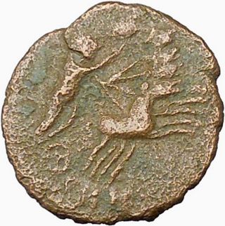 Constantine I The Great Heaven Chariot Horse Christian Deification I35418 photo
