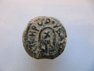 Judaea,  Herodians.  Herod I (the Great).  40 - 4 Bce.  Brockage Æ Two Prutot (20mm,  3 photo