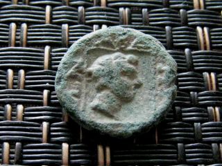 Ancient Greek Bronze Coin Abdera In Thrace 345bc Griffin & Apollo photo