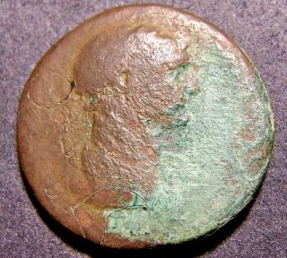 Trajan,  Emperor Expands Roman Empire In 117 Ad,  Large Roman Sestertius Coin photo