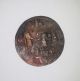 Ancient Coin Hadrian Judaea Adventus 117 - 138 Ad Sestertius Coin 31mm,  25.  04g Coins: Ancient photo 1