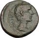 Julius Caesar & Octavian Augustus 27bc Thessalonica Macedon Ancient Roman Coin Coins: Ancient photo 1