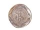 Medieval Islamic Sasanian Silver Drachm Coins: Medieval photo 1