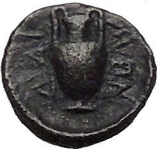 Hypata The Ainianes In Thessaly 1stcenbc Authentic Ancient Greek Coin I41489 photo