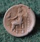 Kings Of Macedon.  Alexander Iii The Great,  Circa 327 - 323 Bc; Ar Silver Drachm Coins: Ancient photo 1