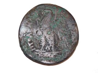 Ancient Greek Bronze Coin Ptolemy Ae 37 photo