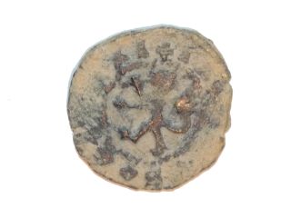 Medieval Cyprus Billon Sizin Coin photo