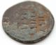 Byzantine Period Bronze Anonymous Folis To Identify Unresearched 800 Ad Coins: Ancient photo 4