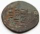 Byzantine Period Bronze Anonymous Folis To Identify Unresearched 800 Ad Coins: Ancient photo 5